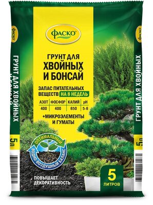 Грунт для хвойных и бонсай Фаско Цветочное счастье 5 л