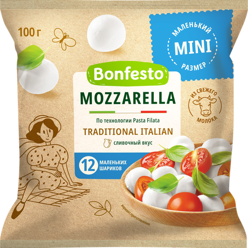 

Сыр Bonfesto Моцарелла 45% вес сыра 100 г, вес с рассолом 250 г