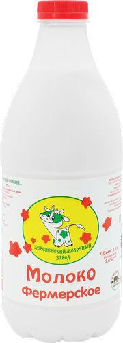 

Молоко Деревенский молочный завод пастеризованное 2.5% 1.4 л