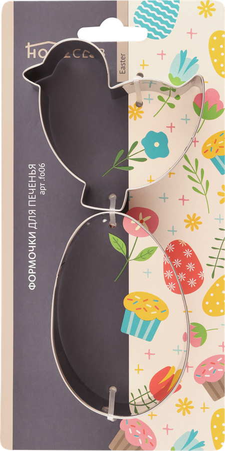 

Формочки для печенья HOMECLUB Пасха, нержавеющая сталь, в ассортименте, 2 шт
