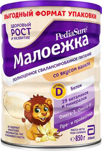 

Смесь сухая PediaSure Малоежка ваниль с 12 месяцев 850 г