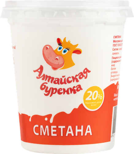 

Сметана Алтайская Буренка 20% 350 г