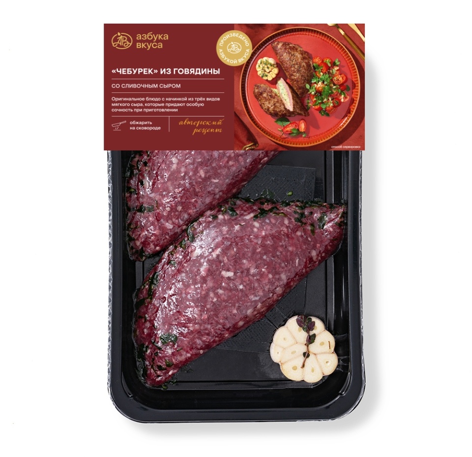 

Чебурек Азбука Вкуса из говядины со сливочным сыром 400 г