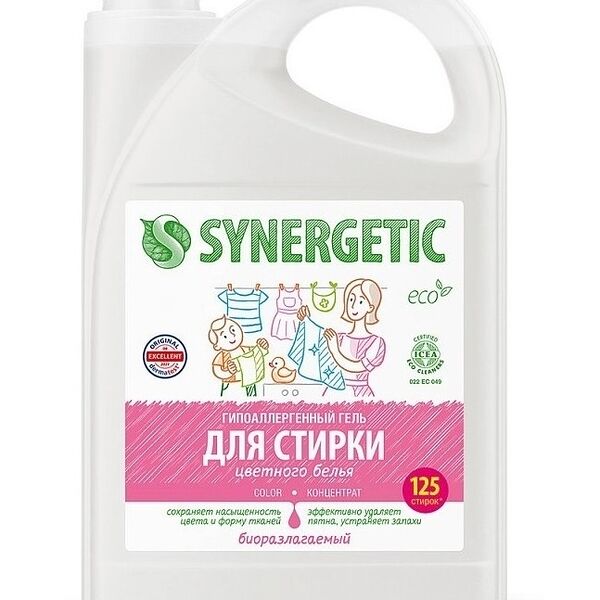 Гель для стирки концентрированный Synergetic Color для стирки цветного белья 3.75 мл