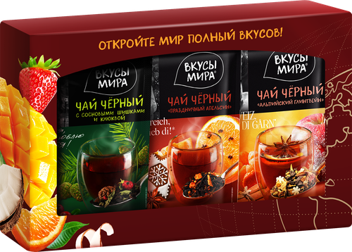 

Набор подарочный чайный Вкусы мира Чайное искушение 150 г