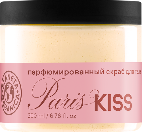 

Набор подарочный Planeta Organica Paris Kiss: Баттер Парфюм, Скраб для тела 480 г