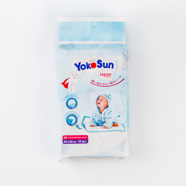 Детские одноразовые пеленки YokoSun 50x50 см 10 шт