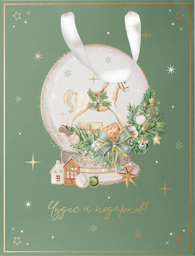 

Пакет подарочный City home Trade Christmas Woodland 25.5х31.5х11 см 1 шт дизайн в ассортименте