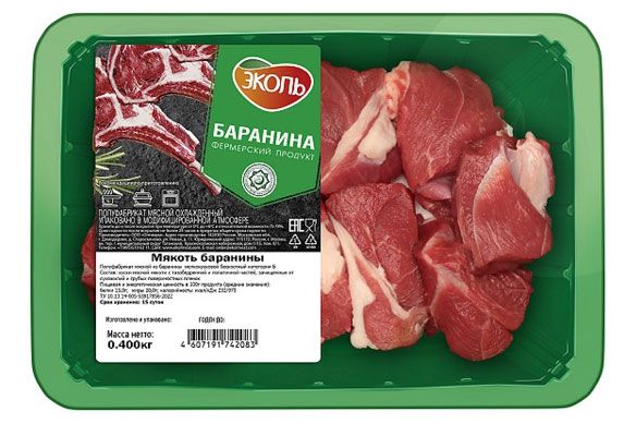 

Баранина мякоть Эколь охлажденная 400 г