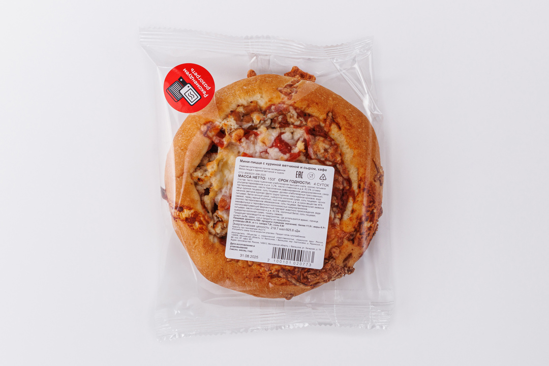 

Мини-пицца ВкусВилл с куриной ветчиной и сыром 150 г