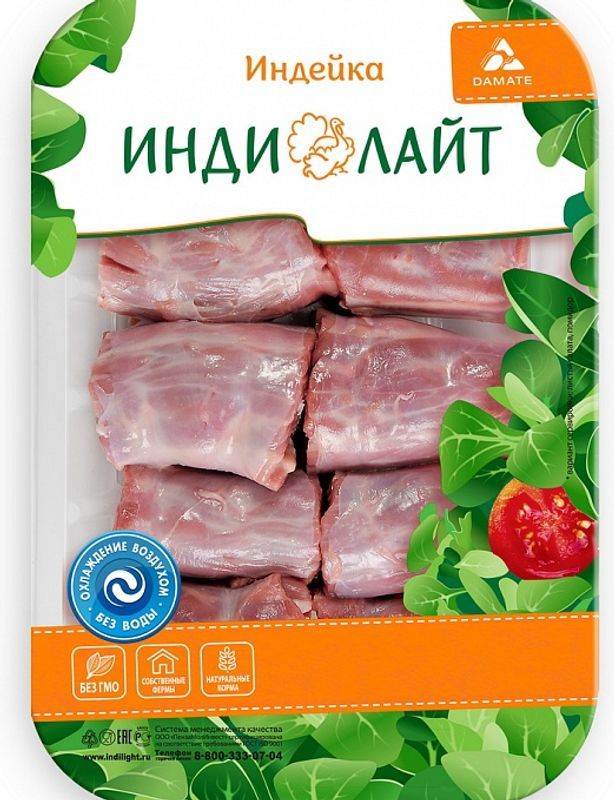 

Шея индейки Индилайт охлаждённая вес дизайн упаковки в ассортименте