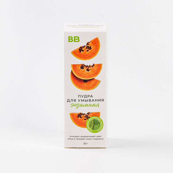 Пудра энзимная для умывания