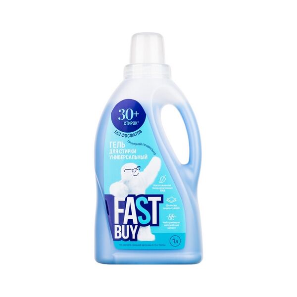 Гель д/стирки универсальный Fastbuy Gel Universal 1л