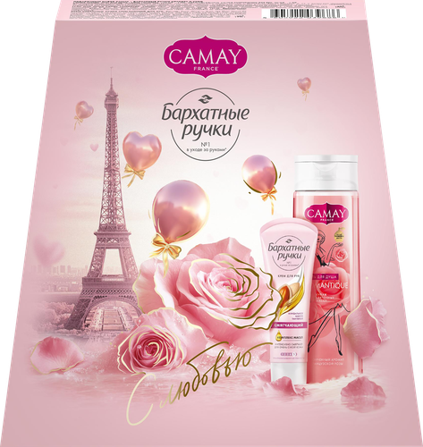 

Набор подарочный женский: Гель для душа Camay Романтик 250 мл + Крем для рук Бархатные ручки питательный 80 мл, дизайн упаковки в ассортименте