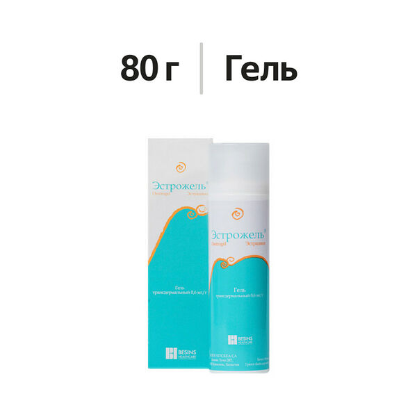 Эстрожель гель трансдермальный 0.6 мг/г флакон-помпа 80 г