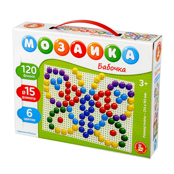 Мозаика Десятое королевство 120 фишек