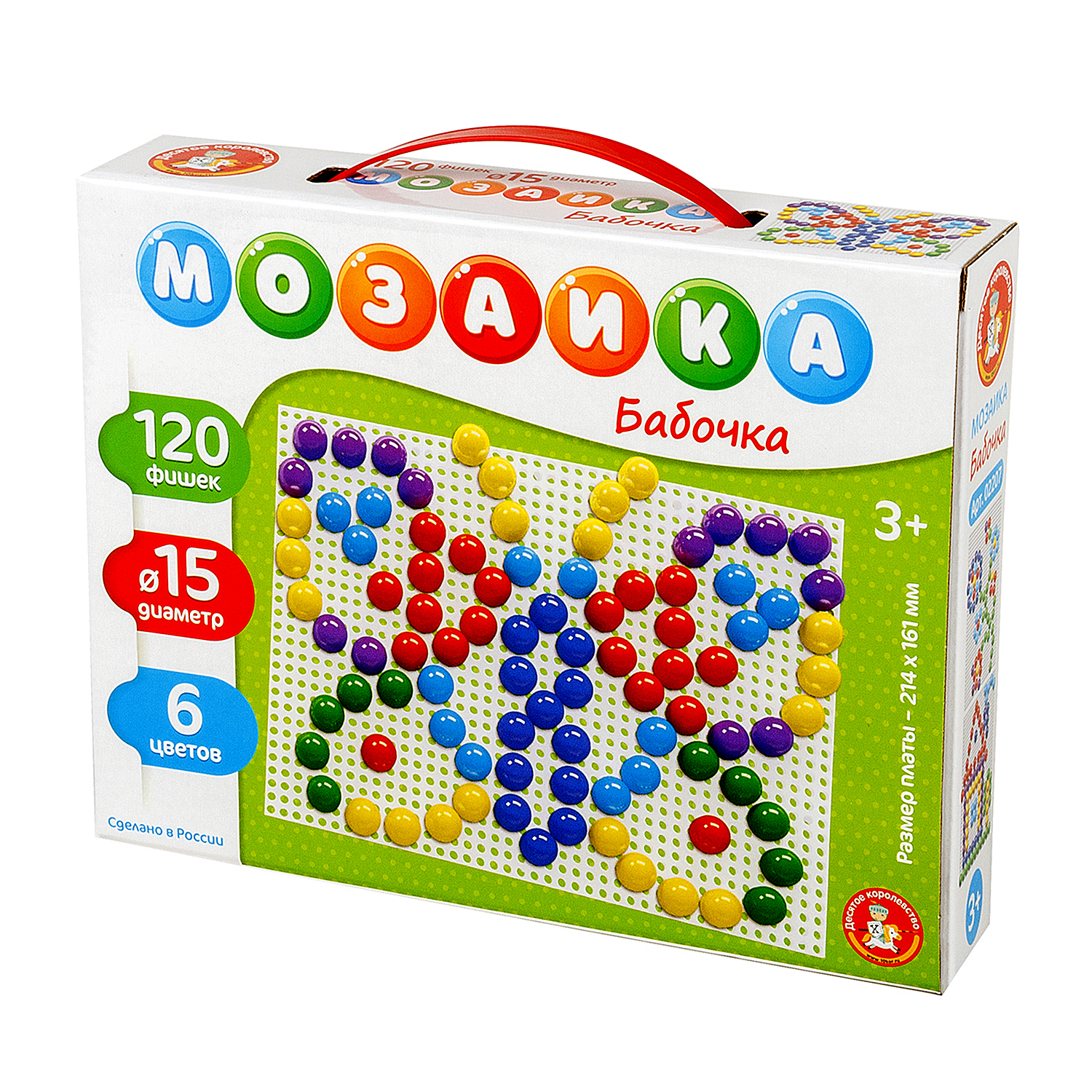 

Мозаика Десятое королевство 120 фишек