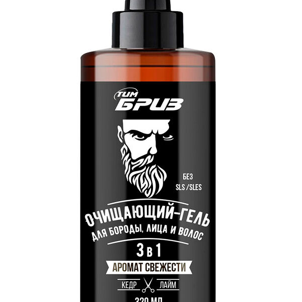 Гель для бороды и волос ТимБриз Очищающий 320 мл