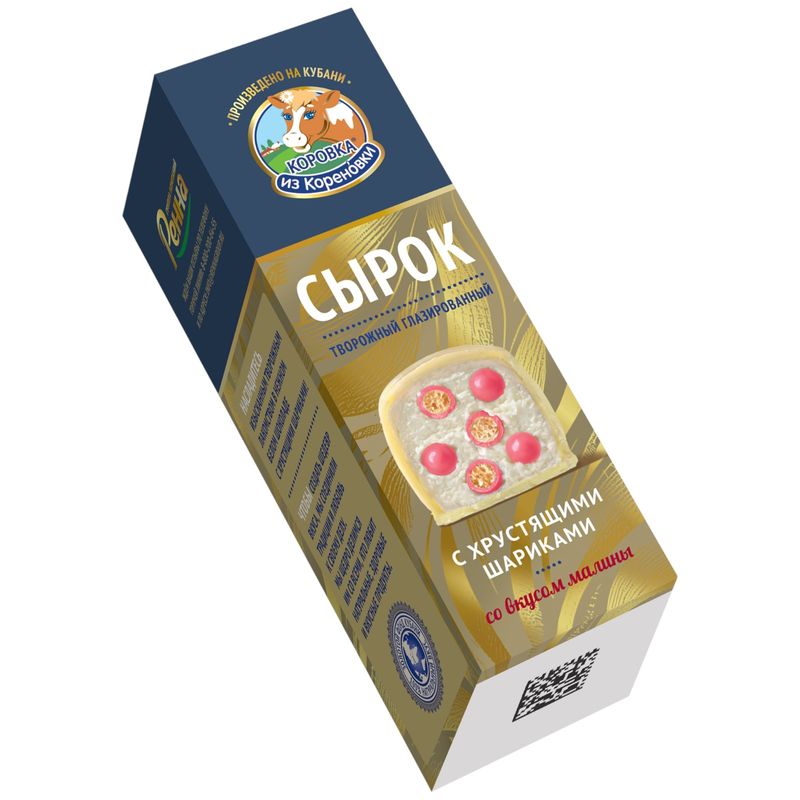 

Сырок глазированный Коровка из Кореновки ванильный с рисовыми шариками малина в белом шоколаде 23% БЗМЖ 40 г