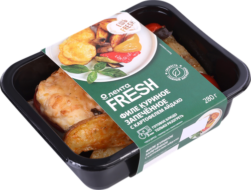 

Филе куриное Лента Fresh запеченное с картофелем айдахо, 280 г