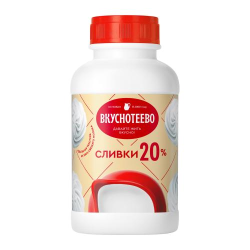 

Сливки Вкуснотеево питьевые ультрапастеризованные 20% 450 г