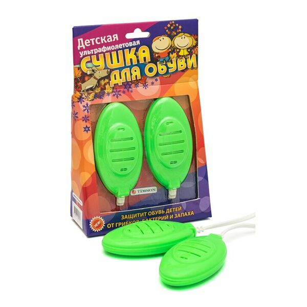 Сушилка ультрафиолетовая Тимсон Детская для обуви