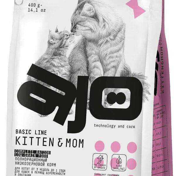 Корм сухой полнорационный Ajo Basic Line с индейкой для котят, беременных и кормящих кошек 400г