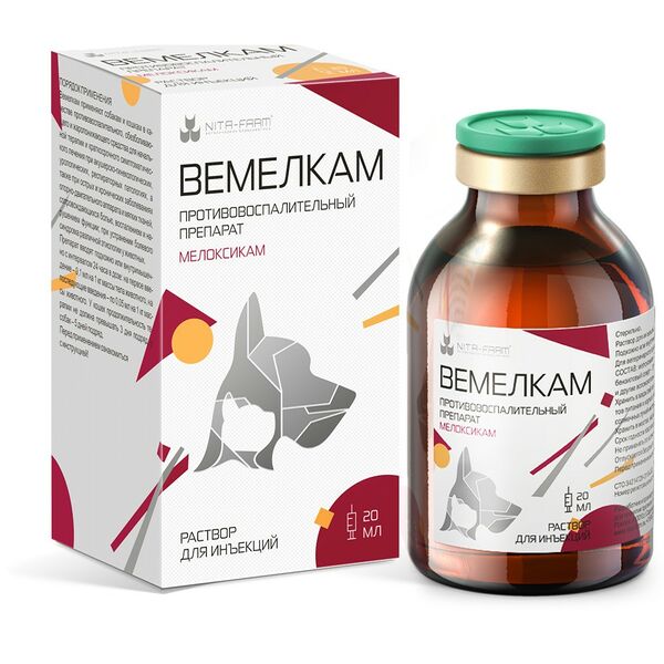 Препарат НПВС НИТА-ФАРМ Вемелкам Солютаб 