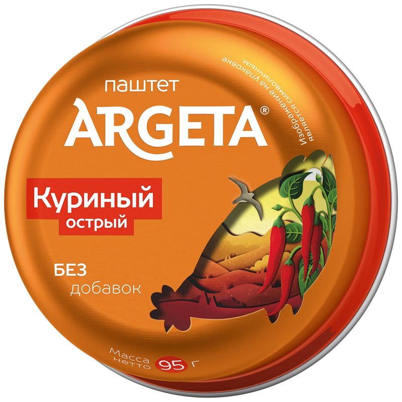 

Паштет Argeta куриный острый 95 г