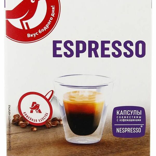 Кофе в капсулах АШАН Красная птица ESPRESSO, 10 шт