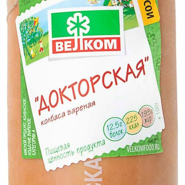 Колбаса вареная Велком Докторская 620 г