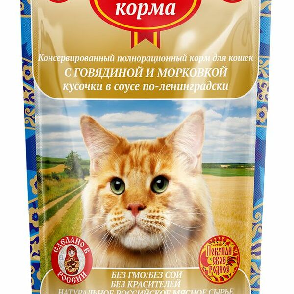 Влажный корм для кошек Родные корма говядина с морковью в соусе по-ленинградски, 85 г