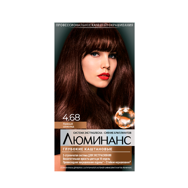 Стойкая краска для волос Schwarzkopf Luminance Color 4.68 Пряный шоколад, 165 мл