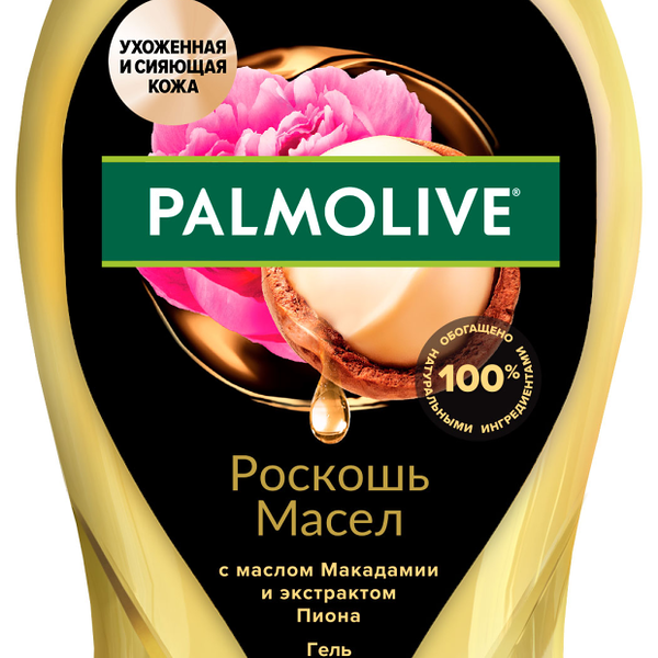 Гель для душа Palmolive Роскошь масел, с маслом макадамии и экстрактом пиона