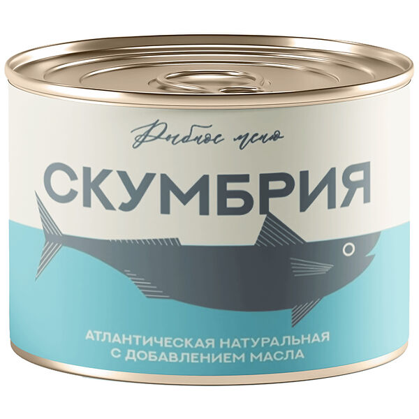 Скумбрия Рыбное меню атлантическая натуральная с добавлением масла 250 г