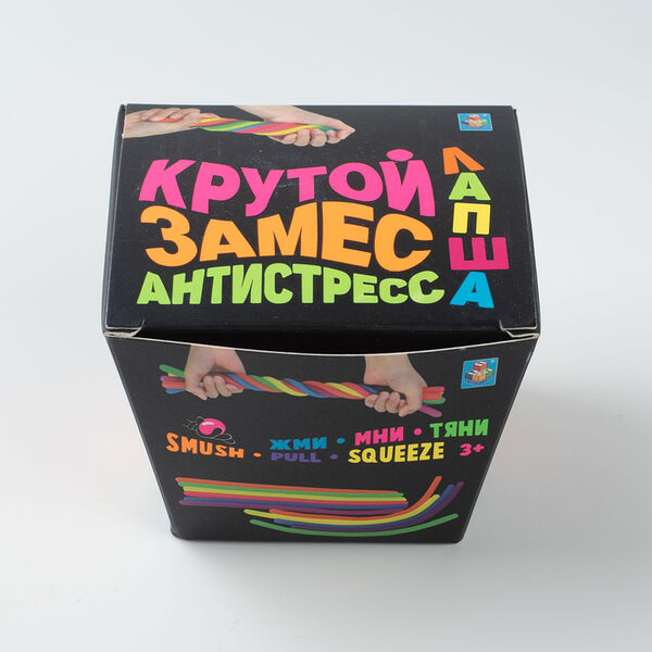 Игрушка-антистресс Лапша тянущаяся