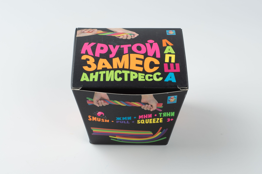 

Игрушка-антистресс "Лапша тянущаяся"