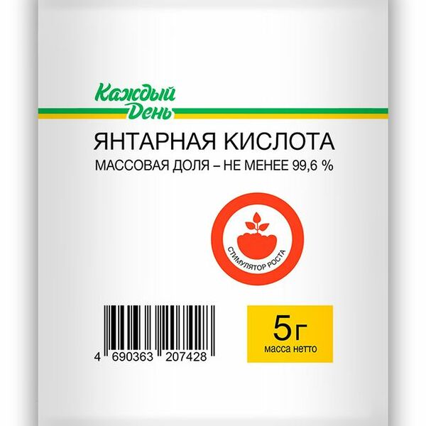 Кислота янтарная Каждый день