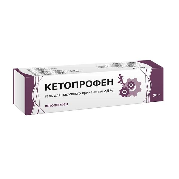Кетопрофен гель 2.5% 30 г 