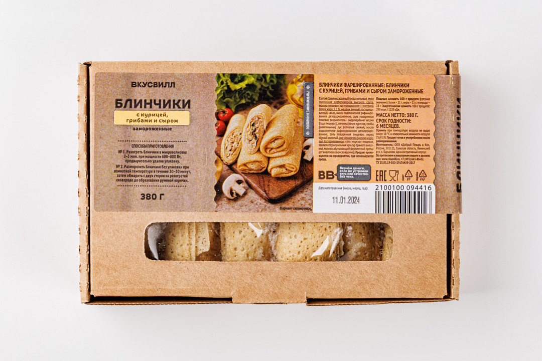 

Блинчики ВкусВилл с курицей грибами и сыром замороженные 380 г