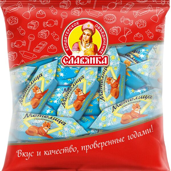 Конфеты Славянка Метелица-сказочница глазированные, 200г