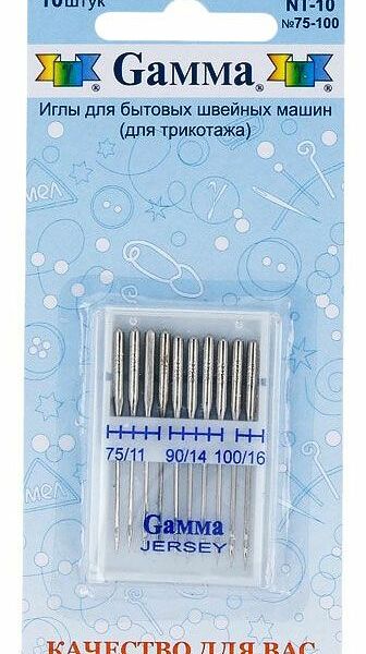 Иглы для бытовых швейных машин Gamma NT-10 №75-100 для трикотажа, 10 шт.