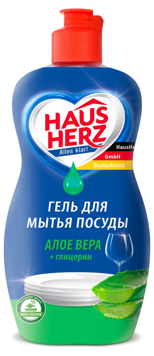 

Средство для мытья посуды Haus Herz Алоэ Вера и Глицерин 450 мл