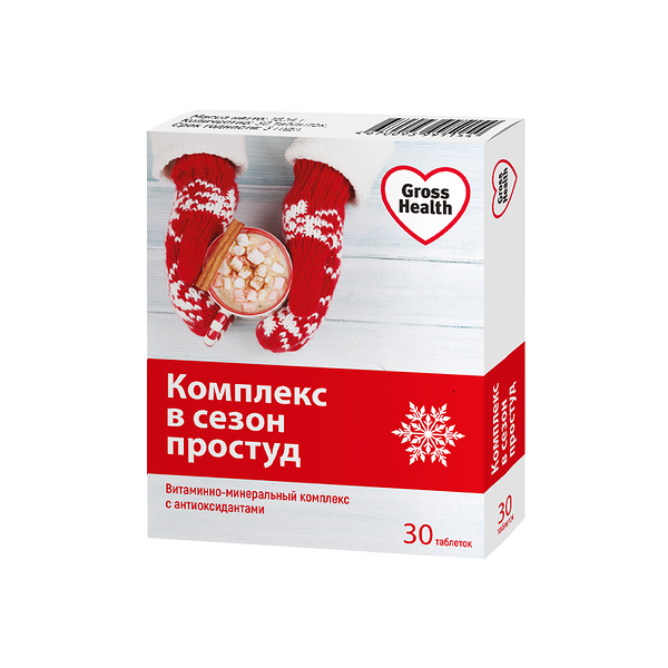 Gross Health Комплекс в сезон простуд таблетки 30 шт