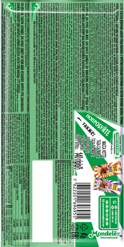 

Шоколад молочный Alpen Gold MaxFan со кусочками клубники, малины, черники, черной смородины 140 г