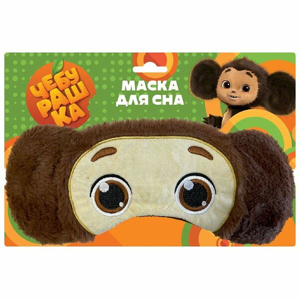 Маска Чебурашка для сна T6111000