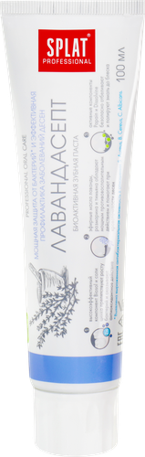 

Зубная паста Splat Professional Лавандасепт 100 мл