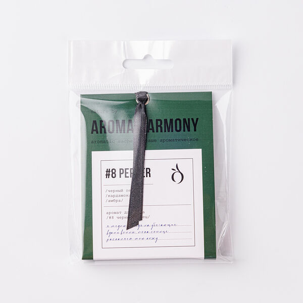 Саше Aroma Harmony Pepper ароматическое