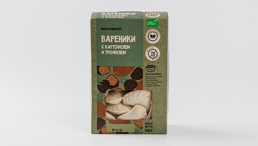 Вареники с картофелем и трюфелем, 500г