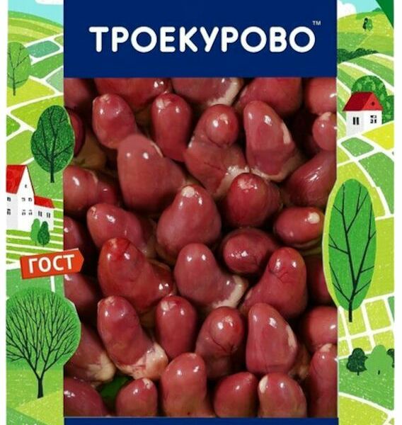 Сердце цыпленка Троекурово охлажденное 500г